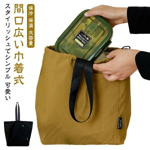 }` `obO LbY L ʋ L obO av[g ۗ  ubN ۉ fB[X Y y ۗobO ٓ SHOP DAN