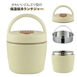 c^ y `W[  1.2L i ۉٓ ۉobOt XeX nh ٓ 1.5L ۉ ۗ ʋ ܂肽 2i SHOP DAN