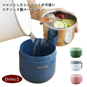 X[v{g `|bg ٓ ۉ XeX 600ml  ٓ jq X[v|bg t[hW[ `W[ l  SHOP DAN