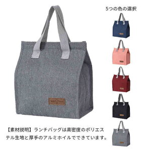 `obO ۉ ٓ ۗobO e ٓ }` }WbNe[v  `g[g ٓ N[[obO ~jg[g 傫 킢 SHOP DAN