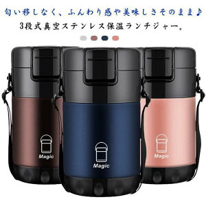 ۉٓ ٓ 3i 2300mle `{bNX ۉ ۗ XeX `W[ ΂ߊ| qp lp ^󖂖@r ①  SHOP DAN