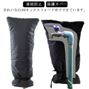 ֌  Jo[ یJo[ h~ یJo[  Jo[z[X hJo[ ~ O h~ h~  J     SHOP DAN