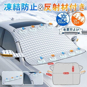 tgKXJo[  h~ ԗptgKXJo[ ˍޕt h~Jo[ tgKXV[g TVF[h ~ē悯 SHOP DAN