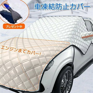 tgJo[  h~ J[tgKXJo[ TVF[h GWJo[  悯 悯 TCg~Jo[ fM  h tgVF[h SHOP DAN