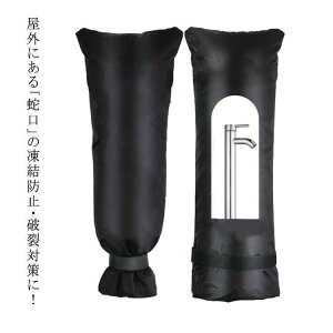 O h~ K[fjO ֌Jo[ ֌یJo[ ֌Jo[ h~Jo[  h~ j΍ ܌^   O𓀌h~ ֗ SHOP DAN