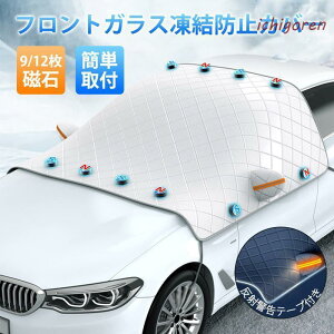 tgKXJo[   h~V[g ΍ ^ ΍ 悯 h  hJ t ̕΍ ˌxe[vt lGΉ SHOP DAN