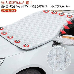 tgJo[ h~ y tgKXpJo[ ԕیV[g Ԏėp ԗph~Jo[ 9{˃e[vt J[tgJo[ l SHOP DAN