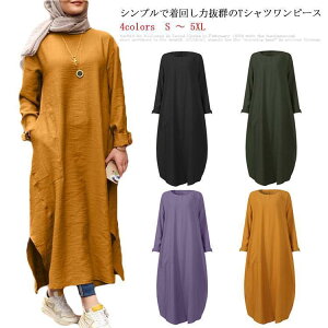 }LVs[X O ][g 傫TCY Vcs[X O hbvV_[  s ubN  H Xbg Xbg SHOP DAN