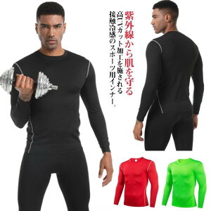 Ci[Vc X|[c UVJbg Ђ nClbN Ci[ ⊴ Ci[ X|[c Ci[ Y A_[EGA StEFA z SHOP DAN