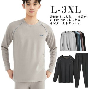 h Ci[ q[gebN ~p ₦΍ Y ㉺Zbg  Ci[Vc Opc ɒg ~ g Ci[ SHOP DAN