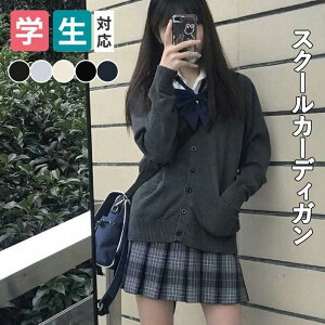 J[fBK XN[J[fBK XN[ J[fBK  VlbN Z[^[ fB[X ̎q w ʊw q w RXv tH JK SHOP DAN