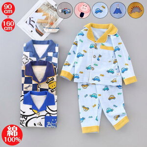 pW} [EFA   OJ ㉺Zbg q LbY WjA j̎q ̎q t H j  w  Q qǂ v[g SHOP DAN