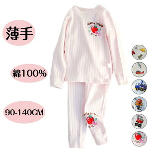 pW} [EFA    ㉺Zbg q LbY WjA j̎q ̎q t H j  w  Q qǂ a v[g SHOP DAN