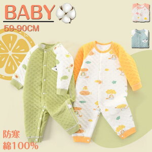 xr[ Jo[I[ p[X V  q  Ԃ j̎q ̎q tH ~ oYj OJ 킢 h g  Mtg SHOP DAN