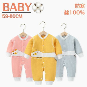 xr[ Jo[I[ p[X V  q  Ԃ j̎q ̎q tH ~ oYj OJ 킢 h g  Mtg SHOP DAN