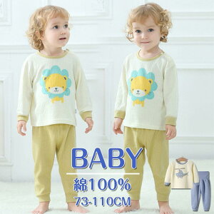 pW} q xr[  xr[ LbY Ԃ t ̎q j̎q Q  [EFA t H  oYj ㉺Zbg 킢 SHOP DAN