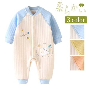 xr[ Jo[I[ xr[EFA q pW} OJ  Ԃ V ̎q j̎q  킢  g Mtg tH~ oYj SHOP DAN