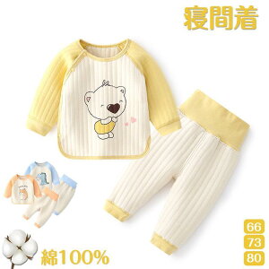 pW} q xr[ LbY t Ԃ ̎q j̎q QԒ  [EFA tH ㉺Zbg  oYj 킢 g Mtg K SHOP DAN