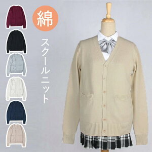 J[fBK XN[J[fBK XN[  VlbN Z[^[ fB[X ̎q w ʊw wZ  JK q Z[[ XK[ ߑ tH SHOP DAN