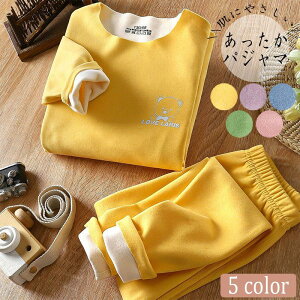 pW} q g _炩 ㉺Zbg  Vv LbY ㉺Zbg [EFA  pW} q  킢 j̎q ̎q SHOP DAN