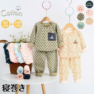 pW} [EFA  ㉺Zbg q LbY WjA j̎q ̎q t H j  ێ  Q qǂ v[g 킢 SHOP DAN