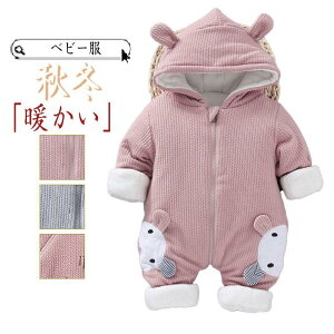 xr[ V  xr[ ̎q q j̎q Ԃ xr[  h OJ t[ht tH~  V oYj v[g SHOP DAN