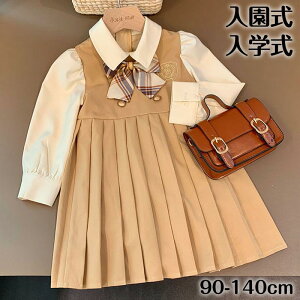 s[X q ̎q LbY qs[X  tH ct   qǂ a v[g JWA sNjbN  V  SHOP DAN