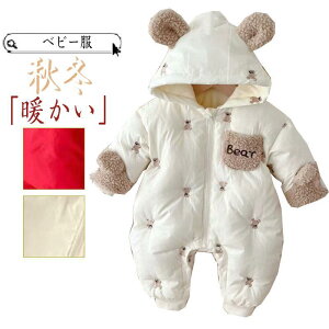 xr[ V  xr[ ̎q q j̎q Ԃ xr[  h OJ t[ht tH~  V oYj v[g SHOP DAN