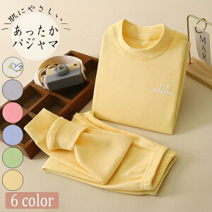 pW} q g _炩 ㉺Zbg  Vv LbY ㉺Zbg [EFA  pW} q  킢 j̎q ̎q SHOP DAN