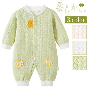 xr[ Jo[I[ xr[EFA q pW} OJ  Ԃ V ̎q j̎q  킢  g Mtg tH~ oYj SHOP DAN