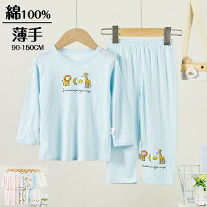 pW} [EFA    ㉺Zbg q LbY WjA j̎q ̎q t H j  w  Q qǂ a v[g SHOP DAN