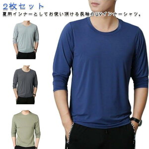 2Zbg UVJbg ڐG⊴ Ђ Y StEFA  Ci[Vc ⊴   A_[EFA X|[cVc ʋC z SHOP DAN