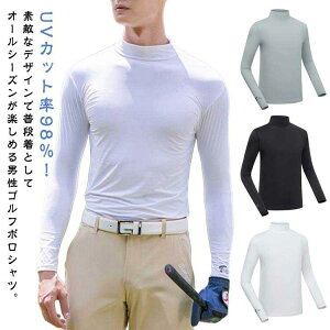 ڐG⊴ Ђ A_[Vc Y UVJbg Ci[ nClbN ⊴ Ci[Vc A_[EGA StEFA z  X|[c SHOP DAN