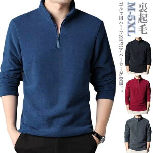 StEFA Y |Vc {Ap[J[ n[tZIP H ~   St YEFA g[i[ N nClbNV SHOP DAN