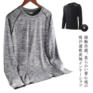 ⊴ L Xgb`  bV MǑ΍ UVJbg Ci[ Y A_[Vc Vc RvbV t Ci[EFA SHOP DAN