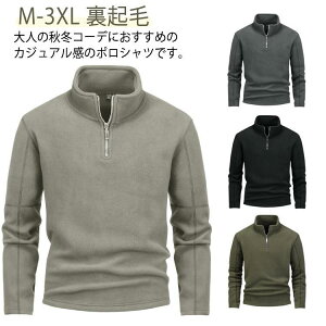 t[X n[tWbv g[i[ Y g N  Jbg\[ St StEFA {At[X nClbN n[tZIP |Vc SHOP DAN