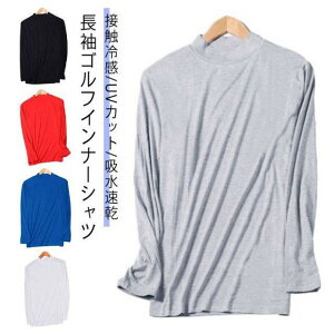 St ڐG⊴  Y Ci[ StEFA UVJbg ڐG⊴  A_[EFA  bNlbN X|[cVc ⊴  z SHOP DAN