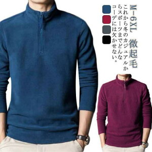 Y StEFA ʋN TVc |Vc H~ N A_[EFA vI[o[ n[tWbv nClbN ʋN  t[Xp SHOP DAN