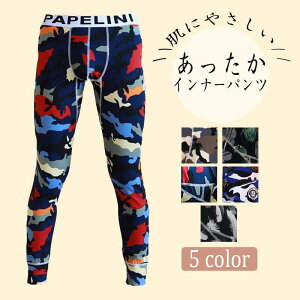 hCi[ h ^Cc Y h ~ g O^Cc A_[EFA Xpbc  ۉ g ɒg ΍ ₷  Lk am SHOP DAN