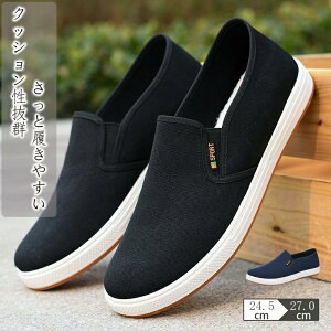 Xj[J[ Xb| Y EH[LOV[Y fbLV[Y JWAV[Y [Jbg X|[c U y y d l Ȃ ʋ ʊw SHOP DAN