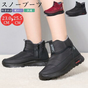 Xm[u[c fB[X Y h h Xm[V[Y L ₷ y Ȃ C ȌC hC ~p h ےg EB^[u[c ~ SHOP DAN