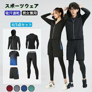 X|[cEFA Y fB[X ㉺ 4_Zbg 5_Zbg WEFA y ^ jOEFA ejXEFA g[jO  z  jp SHOP DAN