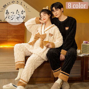 pW} Y fB[X yAbN ~p [EFA Y ㉺ Y ~  j RR ӂ _炩 YpW} ۉ ƒ v[g SHOP DAN