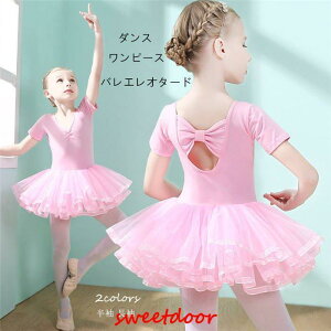 oGI^[h q  _X ߑ oG s[X `` `[ LbY RX`[ 䕞 pjG Xe[W bX SHOP DAN