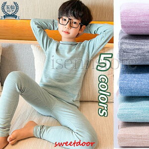 q pW} LbY  j̎q [EFA ㉺ q 킢  Rbg _炩 ㉺Zbg  t H ~ Vv n120-160cm SHOP DAN