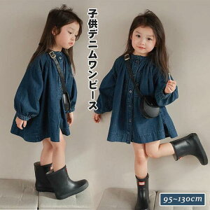 q fj s[X ̎q hX K[Y   JWA LbY 킢 t  H xr[ n Ԃ m ܎O n Mtg ʉ SHOP DAN