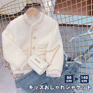 q cC[h gbvX LbY  ̎q tH[} AE^[  m[J[ p[J[ K[Y R[g R[g t H ~ SHOP DAN