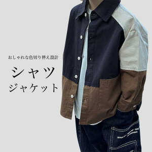 Vc j̎q Vc t q JWAVc F؂ւ H CgAE^[ |Pbgt LbY   j SHOP DAN