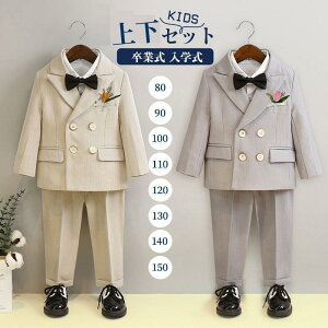 qX[c j̎q ㉺Zbg tH[}X[c LbY  xr[ X[c \ w  Ǝ  ܎O a^LV[h q SHOP DAN