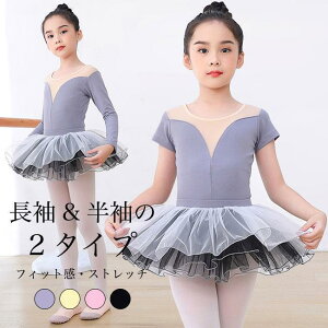 q I^[h _X ̎q _XEFA   ㉺2_Zbg  oG `[XJ[g oGEFA Xgb`  tH ~ SHOP DAN